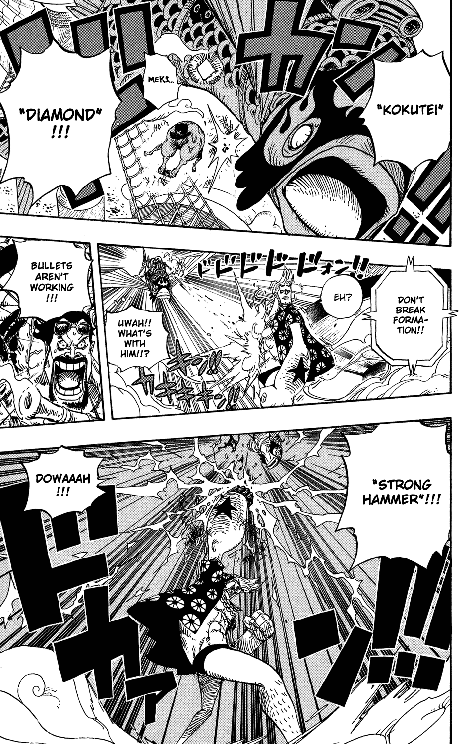 One Piece, Chapter 494 image 07